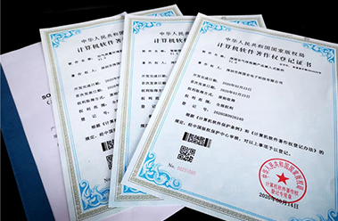 盈彩网物联网平台正式开通，手机端实时数据监控
