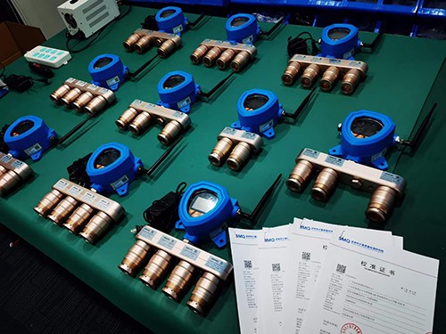 八氟环丁烷检测仪计量校准报告